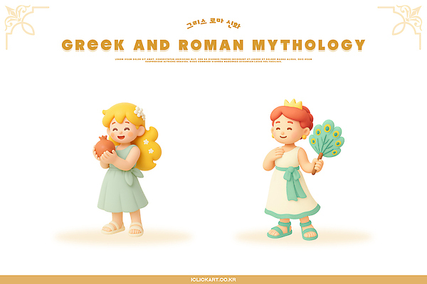 PSD 편집이미지 캐릭터 디자인 백그라운드 상상 소년 표현 그림 신화 그리스로마신화 로마신화 환상 아기자기 편집3D 남자 어린이 컨셉 3D 파일형식