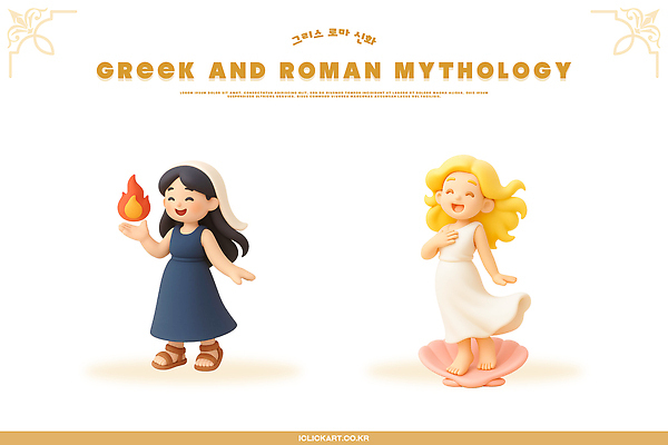 PSD 편집이미지 예술 조개 불꽃 소녀 그리스로마신화 로마신화 여신 창의력 편집3D 여자 어린이 불 어패류 3D 신화 파일형식