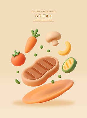모양 PSD 편집이미지 컬러 토마토 채소 호박 바나나 스테이크 요리 공중 식사 버섯 당근 조화 건강식 생동감 편집3D 음식 과일 뿌리채소 서양음식 3D 파일형식