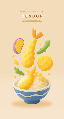 모양 PSD 편집이미지 음식 컬러 밥 디저트 요리 주방 식사 튀김 맛 프레젠테이션 해산물 레시피 편집3D 컨셉 3D 파일형식