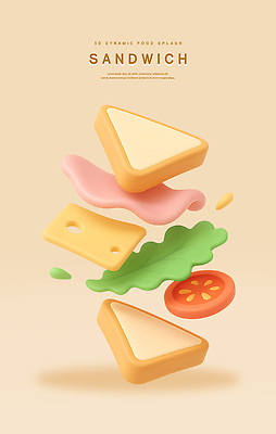 PSD 편집이미지 음식 토마토 채소 재료 치즈 샌드위치 공중 신선 맛 햄 조합 다이나믹 간편조리식품 편집3D 컨셉 유제품 육류 3D 파일형식