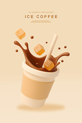 PSD 편집이미지 커피 음료 디저트 여름 얼음 카페 시원함 상쾌 쏟아짐 아이스커피 색감 다이나믹 편집3D 자연요소 계절 감정 음식 모션 3D 상점 파일형식