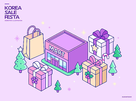 디자인 기념일 크리스마스 겨울 일러스트 한국 선물 이벤트 쇼핑 쇼핑백 세일 상점 축하 소비 즐거움 오브젝트 마트 아이소메트릭 연말 코리아세일페스타 알록달록 국내일러스트 AI파일 계절 감정 아시아 컨셉 가방 컬러풀 축제 파일형식 벡터