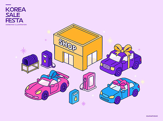 디자인 컬러 백그라운드 일러스트 자동차 선물 그래픽 쇼핑 세일 상점 분위기 고객 활기 파스텔 아이소메트릭 유화 제안 테마 편의시설 코리아세일페스타 국내일러스트 AI파일 육상교통 컨셉 학용품 미술 축제 시설 파일형식 벡터