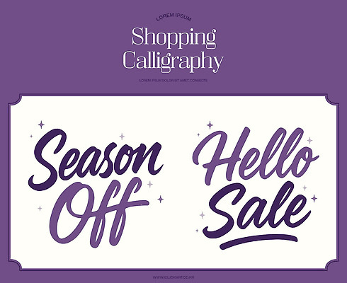 디자인 계절 예술 일러스트 캘리그라피 텍스트 이벤트 쇼핑 세일 보라색 비교 상품 고객 알림 심볼 마케팅 필기체 프로모션 국내일러스트 AI파일 문자 컬러 컨셉 파일형식 벡터
