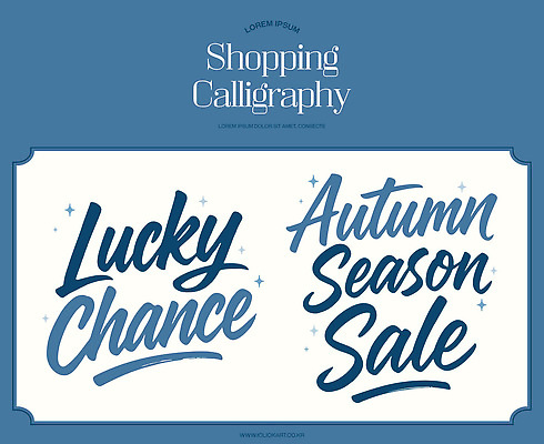 일러스트 이벤트 쇼핑 세일 상점 거래 가을 행운 소비 구매 상품 고객 기회 마케팅 혜택 프로모션 국내일러스트 AI파일 계절 컨셉 파일형식 벡터