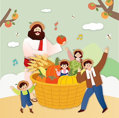 행복 음악 채소 과일 일러스트 자연 친절 웃음 농작물 바구니 축제 기쁨 예수 소중 즐거움 추수감사절 나누기 소통 공동체 동심 국내일러스트 AI파일 감정 기독교 컨셉 농업 문화예술 표정 신_종교 생태계 파일형식 벡터