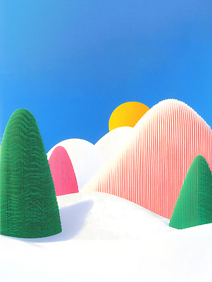 JPG 나무 편집이미지 디자인 예술 컬러 겨울 자연 하늘 추상 밝음 풍경 그래픽 햇빛 공간 언덕 즐거움 조화 색채 스타일 이미지편집 AI컴퓨터그래픽 AI콘텐츠 식물 계절 감정 무늬 태양 생태계 파일형식