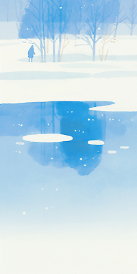 JPG 나무 공원 감정 호수 겨울 일러스트 자연 하늘 사람 풍경 반사 평화 환경 얼음 산책 산책로 눈 차가움 조용 국내일러스트 AI일러스트 AI콘텐츠 자연요소 식물 계절 공공시설 길 컨셉 날씨 휴식 생태계 파일형식