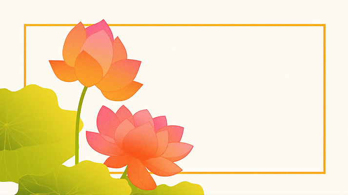 JPG 식물 꽃 컬러 잎 일러스트 자연 생명 연꽃 풍경 일상 여름 평화 환경 수면 연습 조화 뷰티풀 차분 수분_꽃가루 국내일러스트 AI일러스트 AI콘텐츠 계절 컨셉 라이프 물 생태계 파일형식