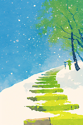 JPG 나무 길 겨울 일러스트 자연 하늘 산 풍경 파란색 크리스마스트리 평화 계단 산책 눈 신선 그림 비경 국내일러스트 AI일러스트 AI콘텐츠 자연요소 식물 계절 컬러 컨셉 크리스마스 날씨 휴식 생태계 파일형식