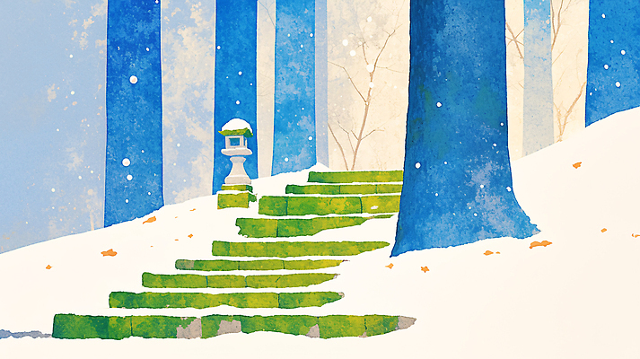 JPG 나무 식물 시선 겨울 일러스트 자연 조명 풍경 파란색 평화 계단 정원 소리 산책로 암석 눈 신선 돌계단 싱그러움 눈내림 차분 국내일러스트 AI일러스트 AI콘텐츠 자연요소 계절 길 컬러 컨셉 날씨 눈_날씨 돌_바위 생태계 파일형식