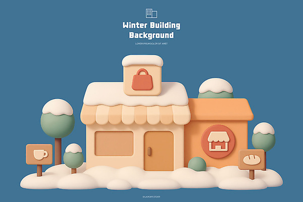 PSD 나무 편집이미지 디자인 건축 빵 백그라운드 겨울 풍경 건물 상점 눈 조경 따뜻한음료 아기자기 편집3D 자연요소 식물 건축물 계절 음료 음식 컨셉 날씨 3D 파일형식