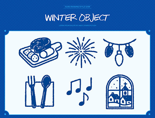아이콘 기호 음악 음식 크리스마스 겨울 조명 불꽃놀이 따뜻함 빵집 스케치 오브젝트 손그림 2D아이콘 AI파일 문자 계절 기념일 놀이 문화예술 미술 상점 파일형식 벡터