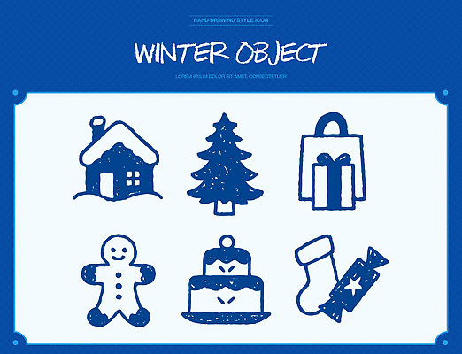 나무 아이콘 디자인 컬러 겨울 양말 주택 선물 과자 케이크 표현 오브젝트 손그림 2D아이콘 AI파일 식물 계절 디저트 건물 파일형식 벡터