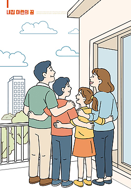 응시 행복 일러스트 가족 포옹 함께함 따뜻함 사랑 풍경 일상 생활 기쁨 도시 시간 연결 즐거움 소통 순간 좋음 국내일러스트 AI파일 시선 감정 컨셉 관계 안기 라이프 파일형식 벡터