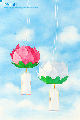 PSD 전통 디자인 문화 예술 분홍색 컬러 일러스트 자연 하늘 바람 연꽃 장식 평화 흰색 분위기 오브젝트 조화 뷰티풀 핸드메이드 국내일러스트 자연요소 꽃 컨셉 날씨 생태계 파일형식