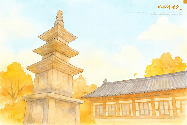 PSD 나무 여행 고건축 일러스트 자연 하늘 한국 풍경 평화 고요 문화재 가을 사찰 역사 석탑 명상 조용 뷰티풀 국내일러스트 식물 건축물 계절 아시아 컨셉 종교건축 탑 생태계 파일형식