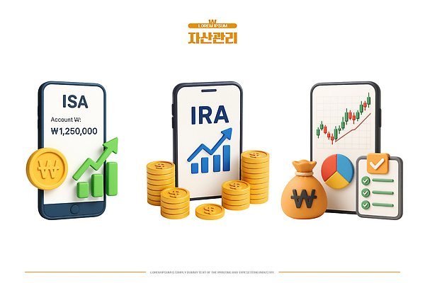 PSD 편집이미지 그래프 금융 스마트폰 저축 재산 투자 통화 회계 자산관리 편집3D 비즈니스 모션 경제 핸드폰 스마트기기 3D 파일형식