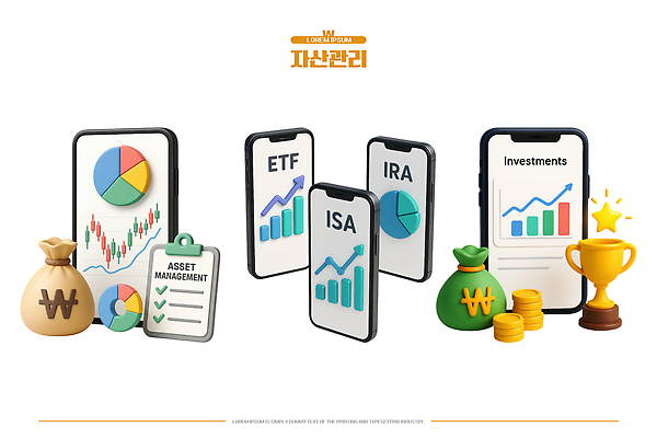 PSD 편집이미지 관리 금융 스마트폰 자료 정보 재산 재테크 투자 수익 자산관리 서류판 편집3D 비즈니스 경제 핸드폰 스마트기기 3D 사무용품 파일형식