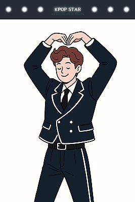 캐릭터 남자 문화 음악 일러스트 표정 사랑 정장 청춘 유행 공연 하트 춤 자신감 팬 케이팝 스타일 국내일러스트 AI파일 모양 옷 감정 컨셉 문화예술 사람 이벤트 파일형식 벡터