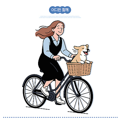 동물 라이프스타일 공원 여자 행복 이동 일러스트 모션 자연 친구 운동 햇빛 바구니 자전거 산책 자유 시간 강아지 즐거움 흥미 국내일러스트 AI파일 공공시설 감정 컨셉 관계 휴식 건강 사람 생활 반려동물 태양 바이크 개 생태계 파일형식 벡터