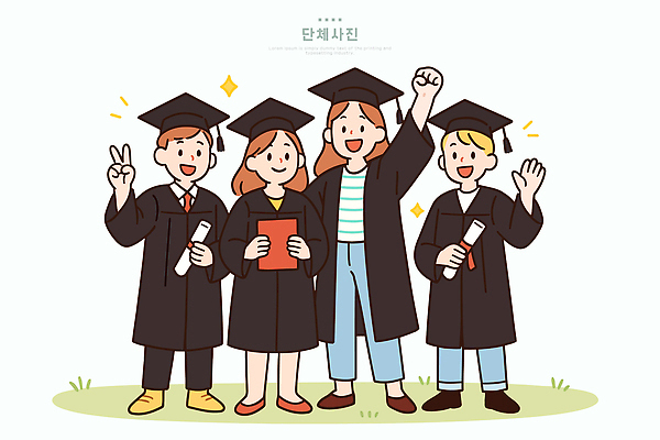 모자 학생 기념일 일러스트 학교 성공 졸업식 졸업생 웃음 이벤트 친구 학습 기쁨 축하 의식 졸업장 기념촬영 단체사진 국내일러스트 AI파일 잡화 교육 감정 컨셉 졸업 관계 표정 사진촬영 기념사진 파일형식 벡터