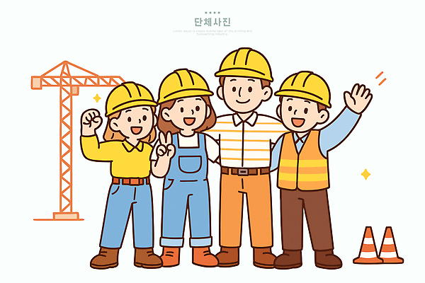 직업 캐릭터 건축 감정 포즈 일러스트 모션 성공 협력 작업복 공사 웃음 안전 친구 헬멧 셀프카메라 즐거움 국내일러스트 AI파일 옷 컨셉 관계 건설업 표정 사진촬영 보호장비 파일형식 벡터