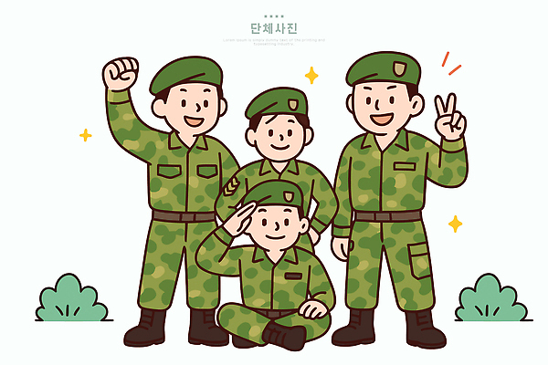 남자 포즈 일러스트 모션 협력 군대 함께함 사랑 웃음 군인 표현 군복 장면 친목 공동체 전투복 단체사진 국내일러스트 AI파일 직업 감정 컨셉 유니폼 표정 사람 국군 기념사진 파일형식 벡터
