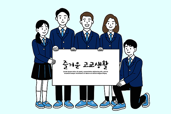 학생 교육 문화 일러스트 학교 모션 협력 웃음 이벤트 친구 학습 성장 표현 자신감 즐거움 소통 동아리 참여 국내일러스트 AI파일 감정 컨셉 관계 표정 파일형식 벡터
