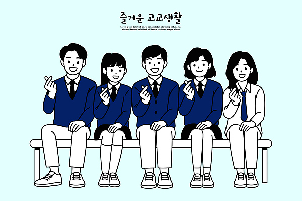 학생 패션 행복 교복 벤치 일러스트 대화 회화 웃음 파란색 친구 청춘 우정 그룹 분위기 즐거움 학창시절 손하트 소통 국내일러스트 AI파일 옷 감정 컬러 컨셉 의자 관계 표정 말하기 손짓 파일형식 벡터
