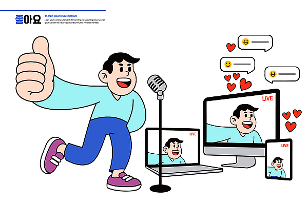 일러스트 모션 사랑 사람 친구 컴퓨터 스크린 하트 군중 마이크 즐거움 방송 댓글 온라인 소통 라이브 반응 크리에이터 유튜브 이모지 국내일러스트 AI파일 모양 직업 감정 음향기기 컨셉 관계 전자제품 파일형식 벡터 1인미디어