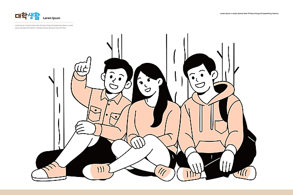 학생 대학생 일러스트 자연 대화 웃음 야외 여름 친구 청춘 캠퍼스라이프 자유 편안함 즐거움 대학교 공동체 동아리 유대감 국내일러스트 AI파일 라이프스타일 계절 감정 컨셉 학교 관계 표정 말하기 감각 생태계 파일형식 벡터