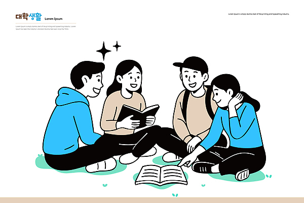 대학생 일러스트 모션 함께함 이야기 대화 책 친구 학습 독서 캠퍼스라이프 교양 시간 그룹 도서관 의견 나누기 국내일러스트 AI파일 학생 라이프스타일 교육 컨셉 관계 말하기 파일형식 벡터
