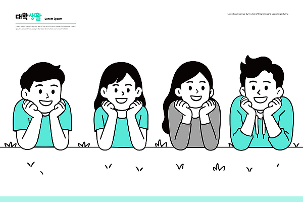 행복 대학생 일러스트 이야기 웃음 초원 취미 일상 생활 친구 청춘 캠퍼스라이프 모임 시간 분위기 편안함 즐거움 대학교 소통 공동체 국내일러스트 AI파일 학생 라이프스타일 감정 컨셉 학교 관계 표정 라이프 감각 파일형식 벡터