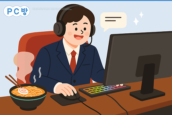 의자 일러스트 모션 기술 표정 취미 친구 컴퓨터 헤드셋 식사 게임 키보드 시간 라면 마우스 집중 즐거움 온라인 피씨방 기획사 국내일러스트 AI파일 감정 음식 음향기기 가구 컨셉 회사 관계 놀이 전자제품 컴퓨터용품 헤드폰 면류 파일형식 벡터