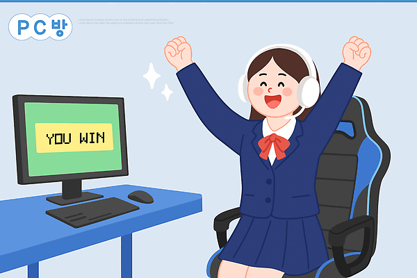 캐릭터 행복 일러스트 표정 앉기 손짓 소녀 친구 컴퓨터 스크린 헤드셋 경쟁 기쁨 게임 축하 우승 즐거움 승부 피씨방 국내일러스트 AI파일 여자 감정 어린이 음향기기 컨셉 관계 모션 놀이 전자제품 헤드폰 최고 파일형식 벡터