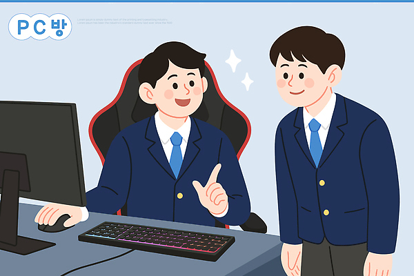 캐릭터 남자 문화 의자 일러스트 청소년 대화 취미 친구 컴퓨터 사무실 디지털 스크린 과학기술 게임 키보드 마우스 즐거움 오락실 피씨방 국내일러스트 AI파일 감정 가구 비즈니스 관계 놀이 기술 말하기 사람 전자제품 컴퓨터용품 파일형식 벡터