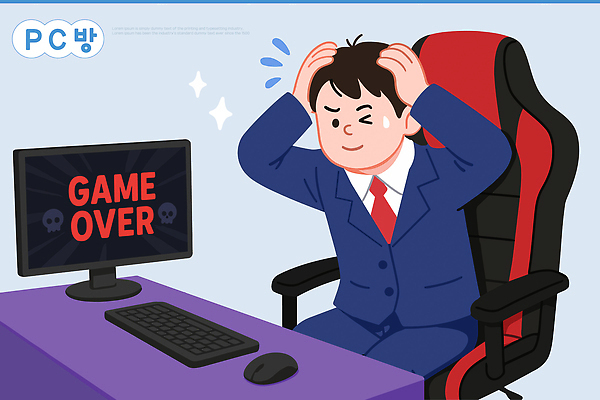 남자 감정 의자 일러스트 스트레스 컴퓨터 사무실 머리 스크린 게임 좌절 즐거움 패배 온라인 감싸기 반응 피씨방 기획사 국내일러스트 AI파일 가구 컨셉 회사 비즈니스 모션 놀이 사람 신체부위 전자제품 파일형식 벡터