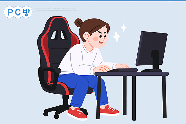 여자 남자 인터넷 의자 일러스트 조명 청년 취미 친구 컴퓨터 사무실 스크린 게임 편안함 집중 즐거움 커뮤니티 소셜 피씨방 국내일러스트 AI파일 감정 가구 컨셉 비즈니스 관계 놀이 사람 성인 전자제품 감각 파일형식 벡터