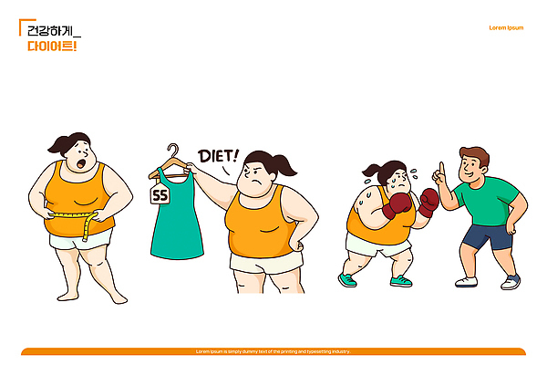 행복 다이어트 일러스트 모션 건강 여름 운동복 운동 뷰티 헬스 자신감 변화 목표 노력 식단 긍정적 스타일 국내일러스트 AI파일 옷 계절 감정 컨셉 파일형식 벡터