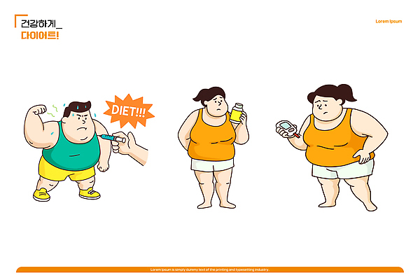 여자 남자 다이어트 일러스트 건강 식이요법 운동 헬스 식사 변화 목표 노력 습관 생활습관 자극 국내일러스트 AI파일 컨셉 사람 파일형식 벡터