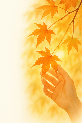 JPG 나무 식물 손 감정 여유 컬러 단풍 일러스트 자연 나뭇잎 수채화 따뜻함 햇빛 산책 감상 가을 변화 소중 즐거움 힐링 뷰티풀 순간 국내일러스트 AI일러스트 AI콘텐츠 계절 컨셉 잎 휴식 신체부위 태양 생태계 파일형식