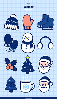 잡화 계절 기념일 음료 스포츠용품 크리스마스 파일형식 벡터 겨울 눈사람 크리스마스트리 장갑 스케이트 코코아 산타클로스 귀마개 AI파일 일러스트 국내일러스트