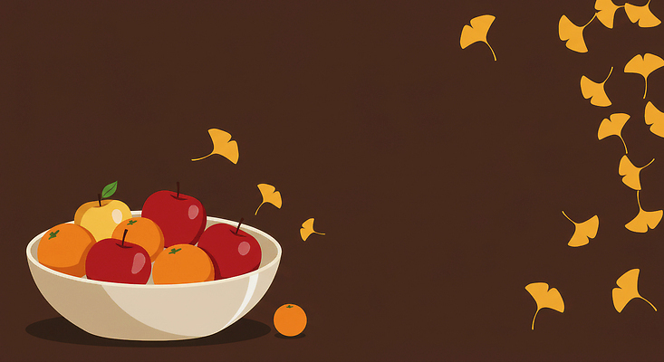 JPG 접시 디자인 컬러 백그라운드 과일 일러스트 자연 탁자 나뭇잎 귤 근접촬영 장식 노란색 새싹 식사 사과 디지털아트 국내일러스트 AI일러스트 AI콘텐츠 식물 식기 뷰포인트 가구 잎 생태계 파일형식