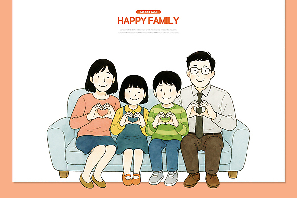 PSD 기념일 행복 어린이 일러스트 가족 모션 엄마 따뜻함 사랑 가족애 웃음 일상 부모 소파 모임 하트 아빠 편안함 소통 국내일러스트 모양 감정 컨셉 의자 관계 표정 사람 이벤트 라이프 감각 파일형식
