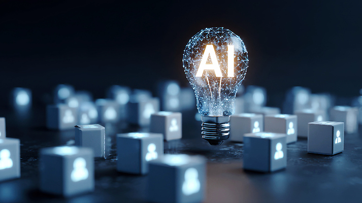 JPG 편집이미지 상징 전구 아이디어 기술 빛 디지털 자료 블록 네트워크 발전 혁명 창의성 AI_인공지능 이미지편집 AI컴퓨터그래픽 AI콘텐츠 컨셉 파일형식