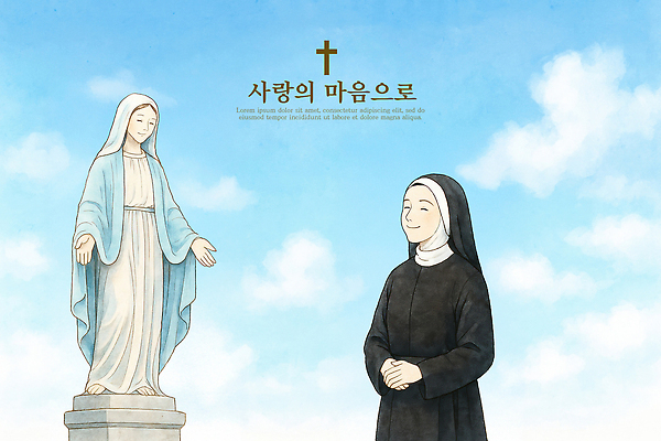 PSD 전통 종교 문화 일러스트 자연 하늘 동상 평화 믿음 정원 고요 기도 스승 신성 마리아 수녀 국내일러스트 감정 컨셉 조형물 천주교 생태계 기념물 파일형식