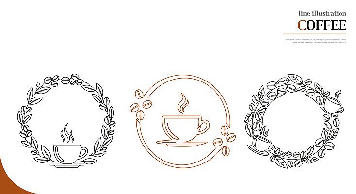 식물 디자인 여유 커피 음료 예술 잎 일러스트 잔 따뜻함 생활 카페 원두 심볼 그림 작품 브랜딩 국내일러스트 AI파일 식기 감정 미술 상점 파일형식 벡터