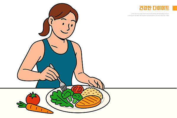 여자 음식 포크 다이어트 토마토 채소 일러스트 밥 건강 육류 요리 식사 당근 샐러드 브로콜리 균형 건강식 식사준비 국내일러스트 AI파일 식기 식재료 뿌리채소 사람 준비 파일형식 벡터